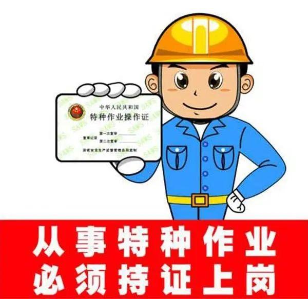 WPS图片(1).jpg