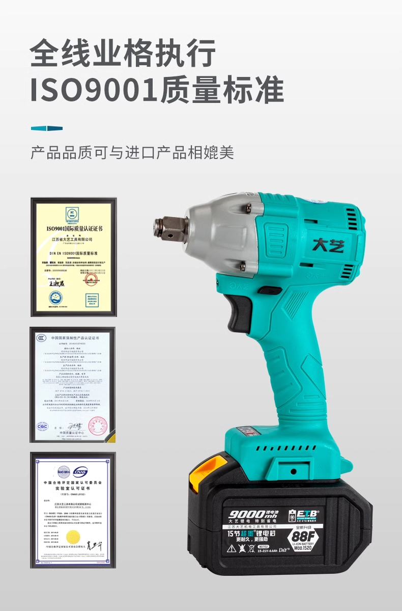 详情0.1.png