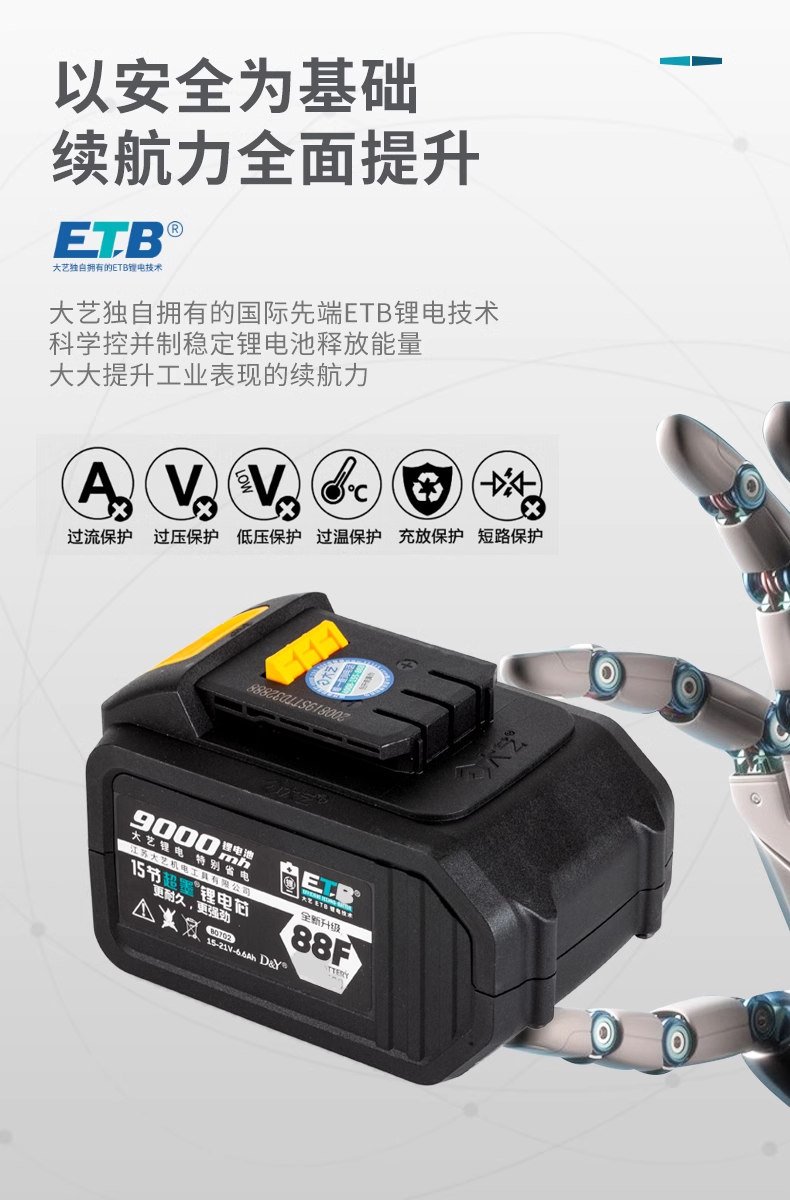 详情0.5.png