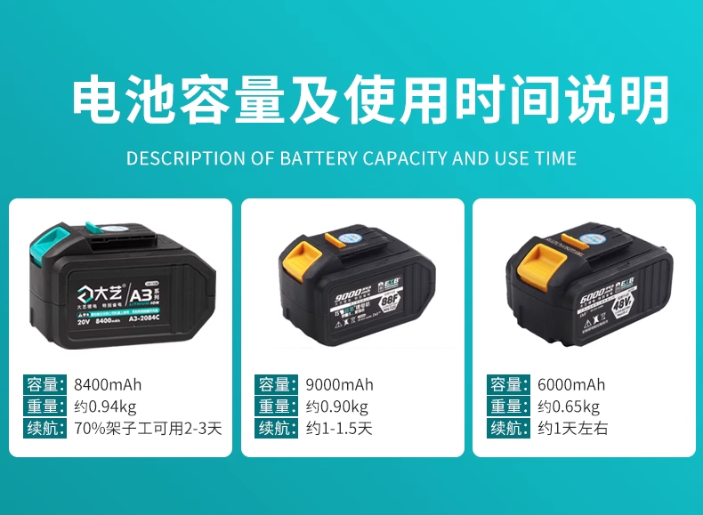 详情0.6.png