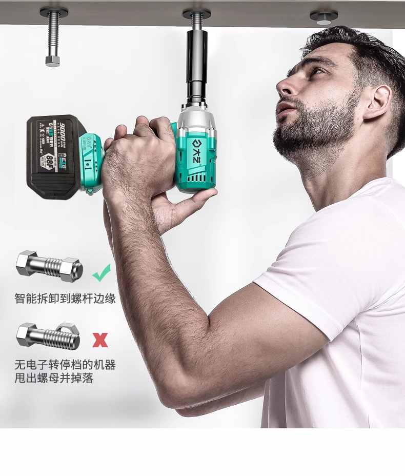 详情9.png