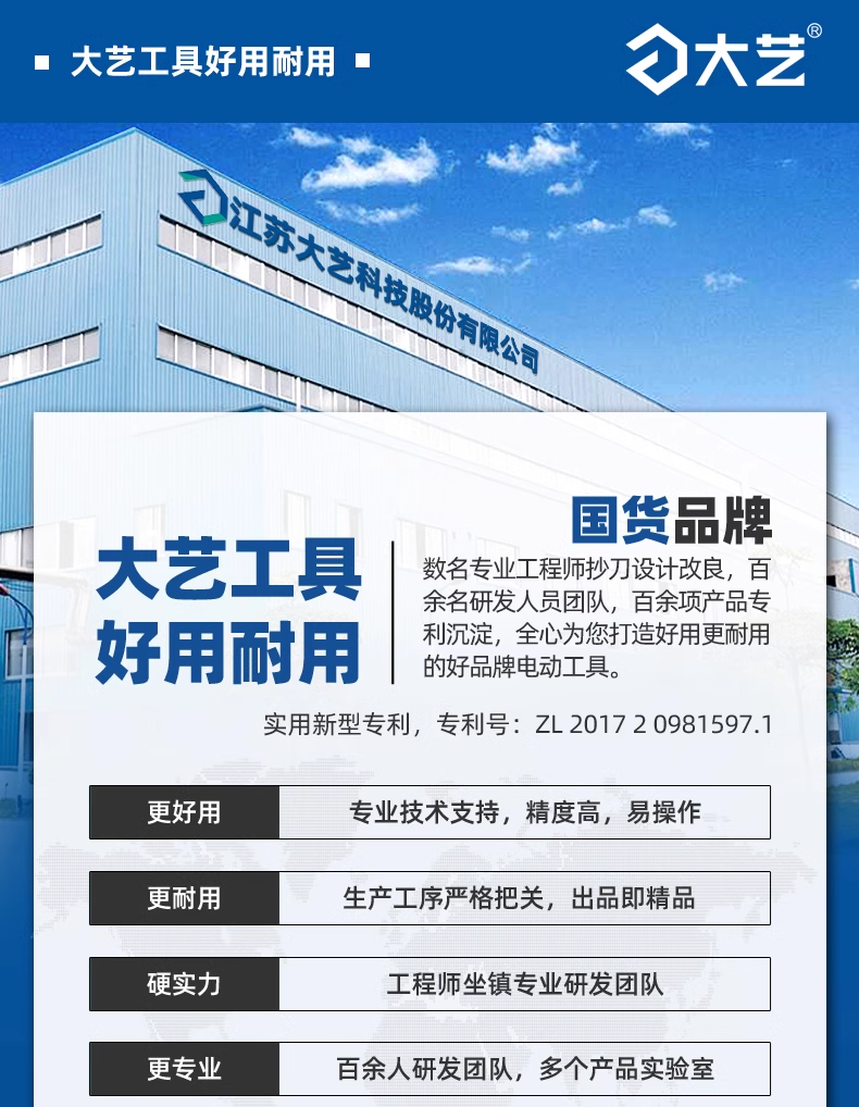 详情14.png