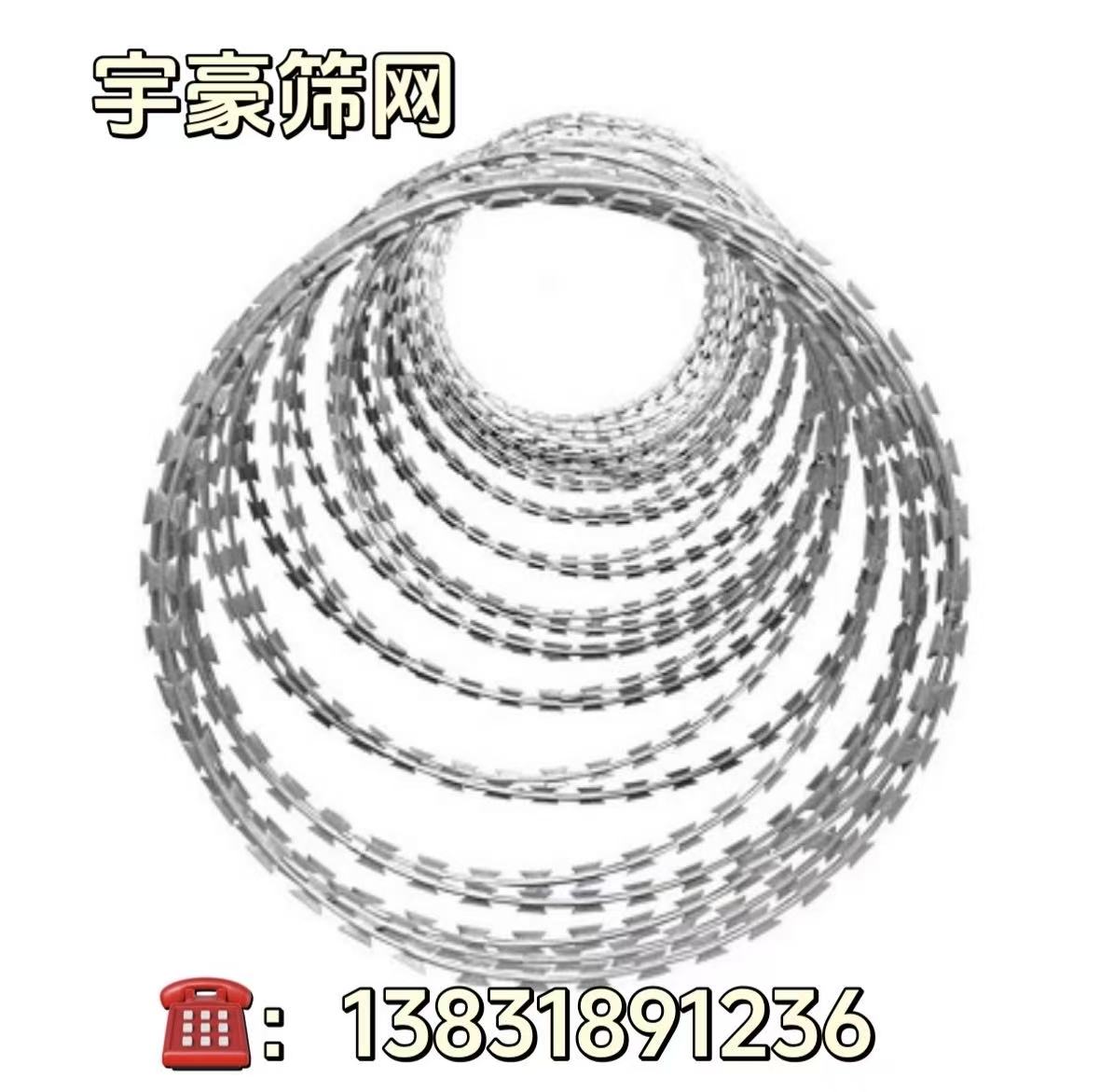 微信图片_20260410133524_157_6.jpg