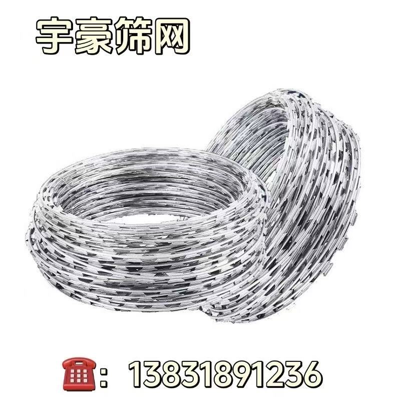 微信图片_20260410133525_158_6.jpg