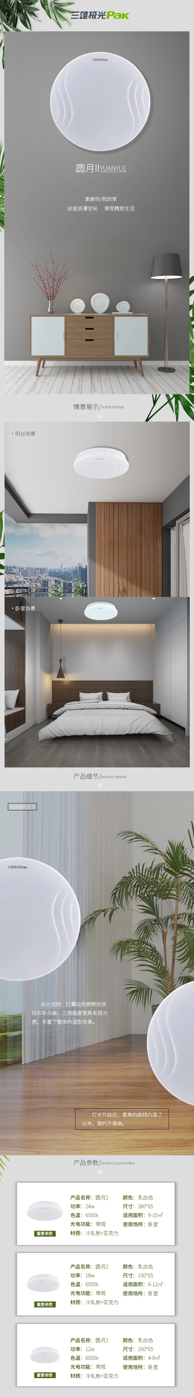 微信图片_20201019100528.jpg