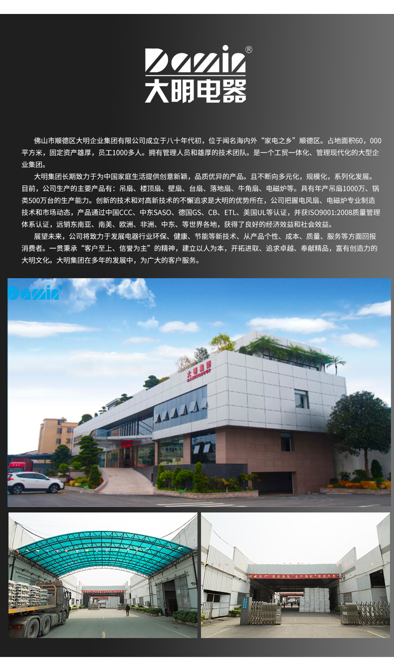 微信图片_20210416111806.jpg