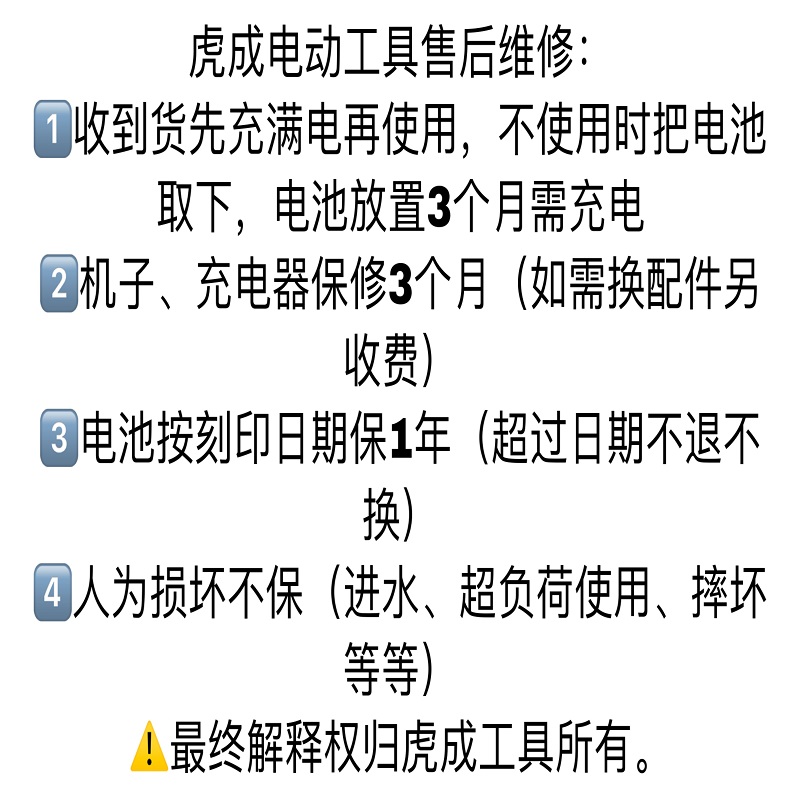 微信图片_20210508091434.jpg