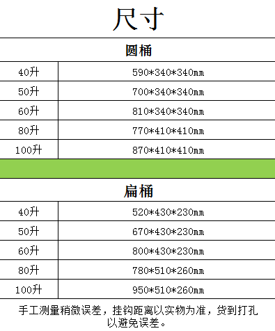 微信图片_20210721103815.png