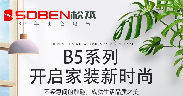 微信图片_20210822092719.jpg