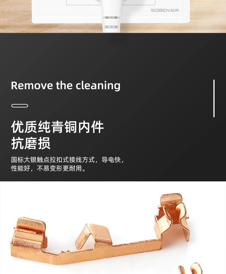 微信图片_20210822092754.jpg