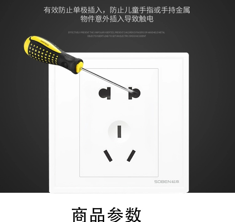 微信图片_20210822092802.jpg