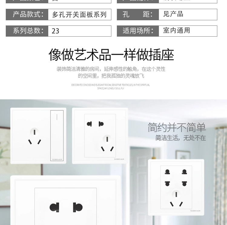 微信图片_20210822092806.jpg