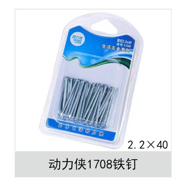 7a6e412fdb37857b6cb60397b8cdf6f.jpg