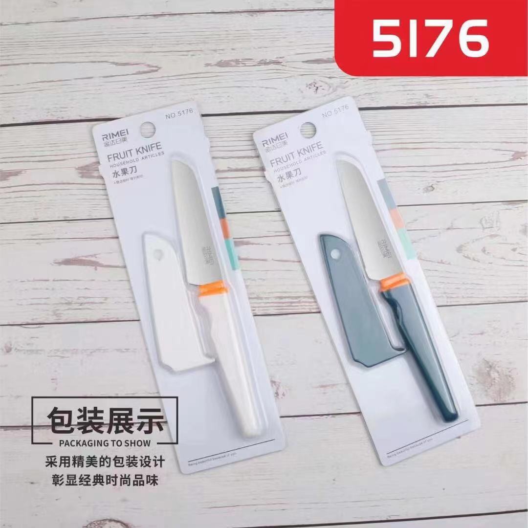 322c9be51040b044d126a106c765aad.jpg