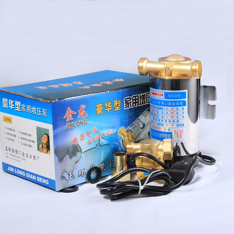 金龙不锈钢增压泵100W/150W铜线 水泵管道加压泵 家用增压泵 智能增压泵 全自动增压泵-马六甲五金建材商城