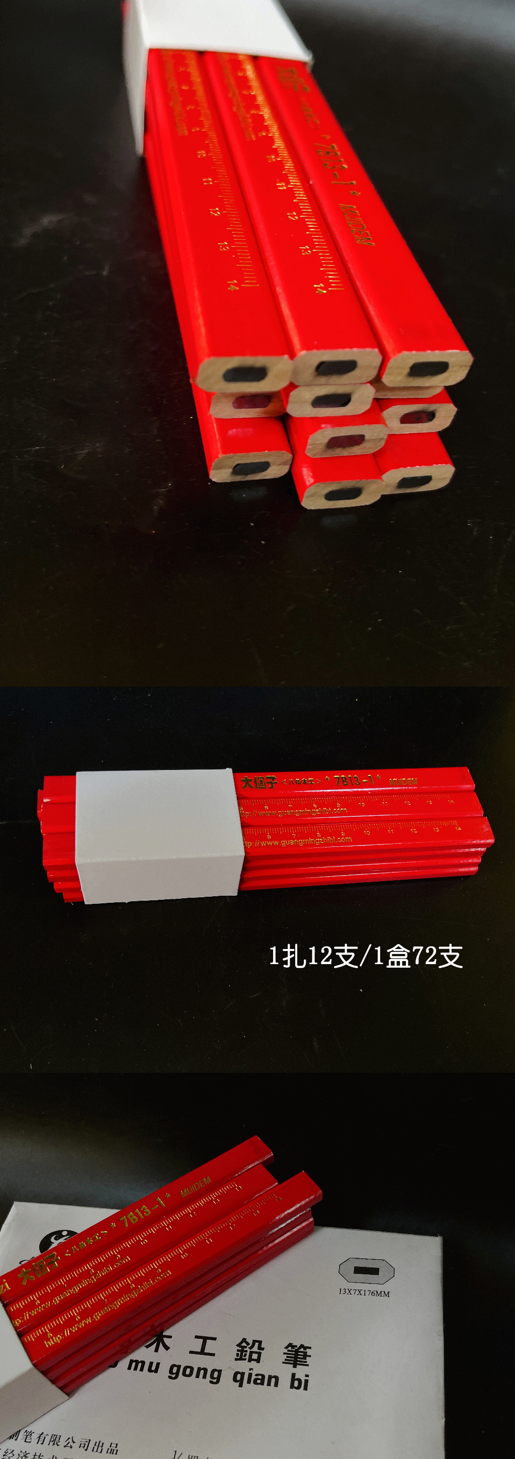 欧森.jpg 欧森.jpg