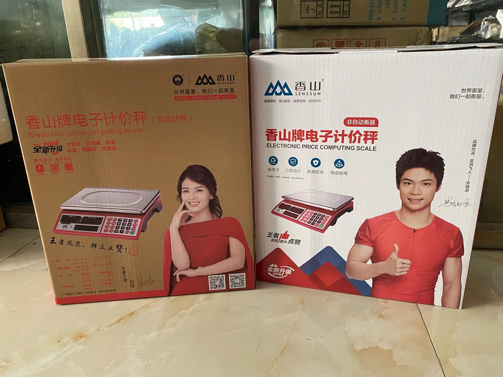 微信图片_20220313155433.jpg