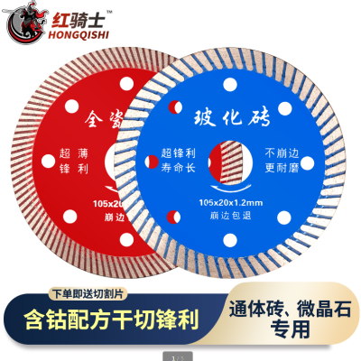QQ截图20191220111224.png
