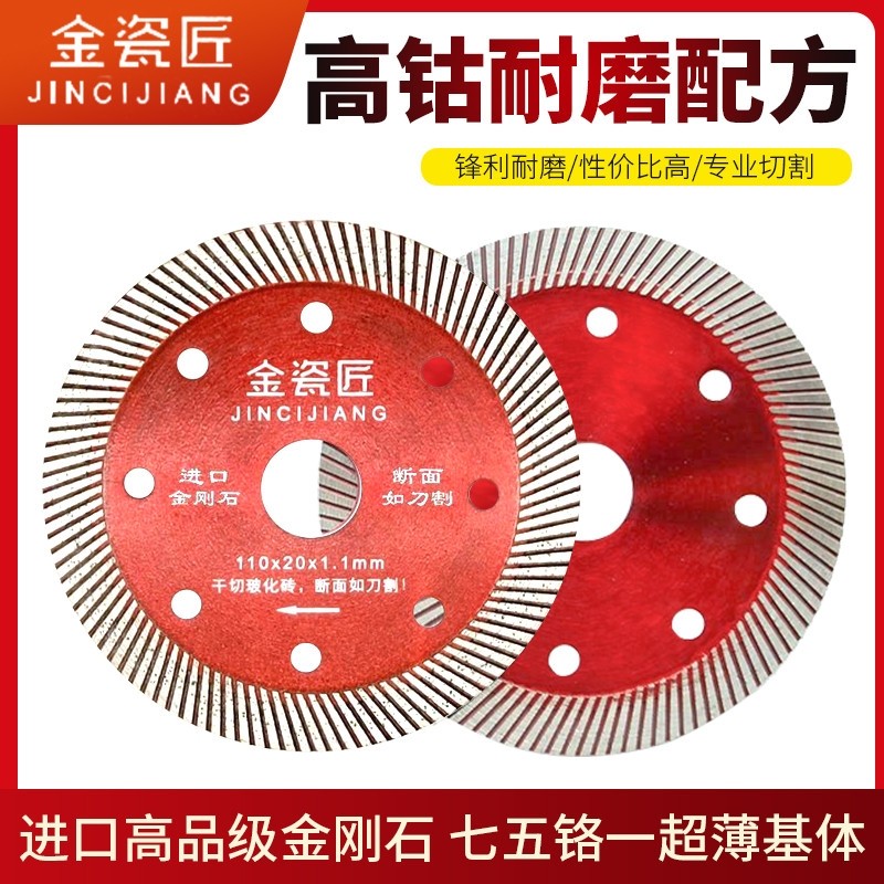 O1CN01SOcMDj2CHEdSr8wWz_!!2733468448.jpg