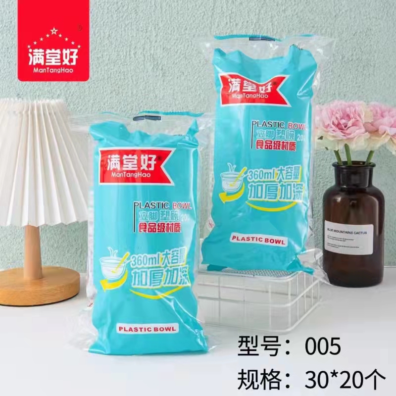 微信图片_20220415173956.jpg