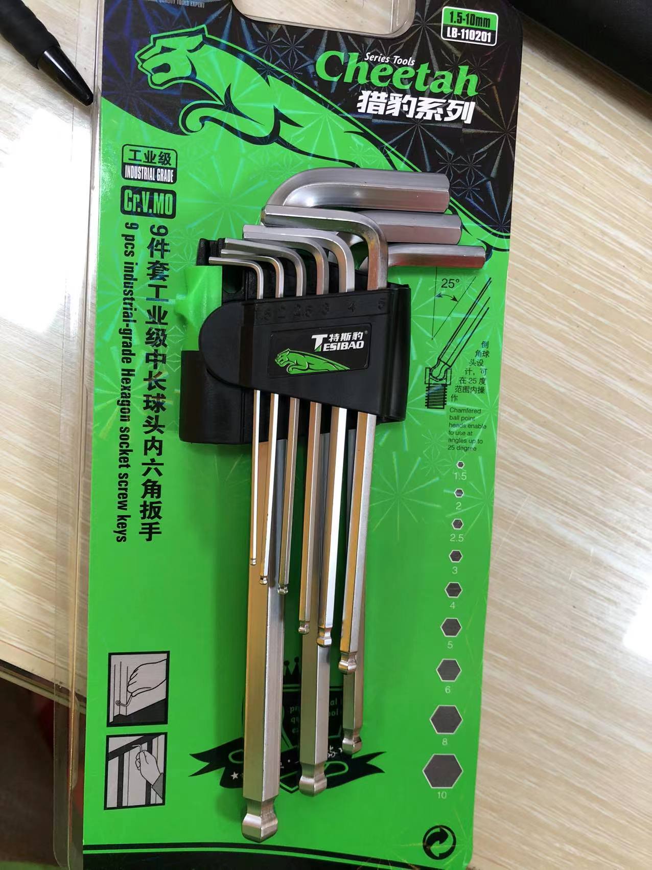 微信图片_20220507092852.jpg