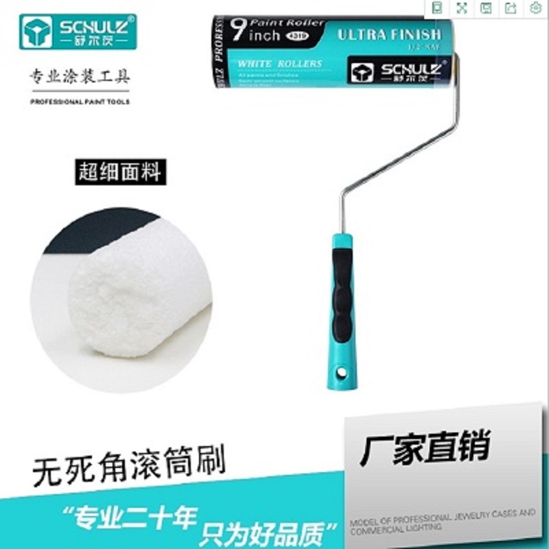 4319超细无死角滚筒刷.jpg