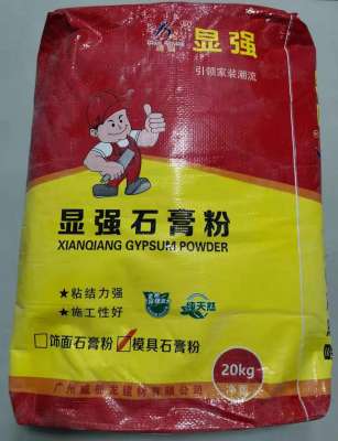 1571826338545449_thumb.jpg 1571826338545449_thumb.jpg