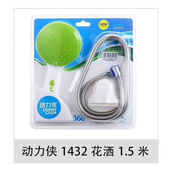 bdd41325d390196ebfc0786ddf0fbed.jpg
