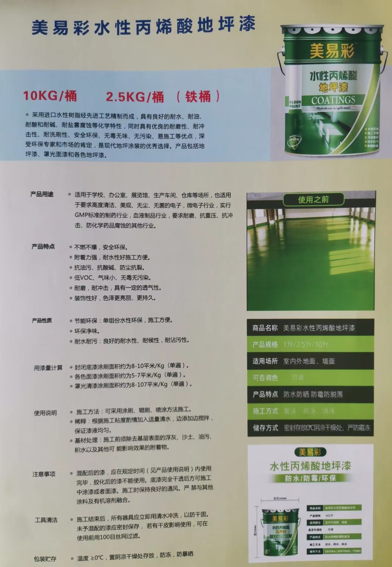 d78b7f9decc196b7180540c28d2868d.jpg