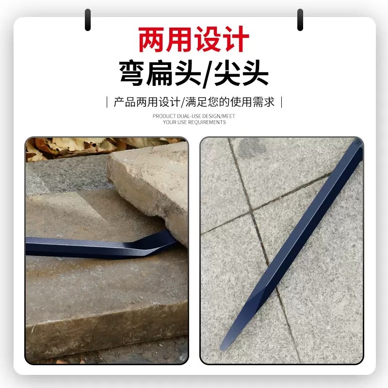 金帮手起钉器铁撬 六角起钉器/撬棍/铁笔/铁撬-马六甲五金建材商城