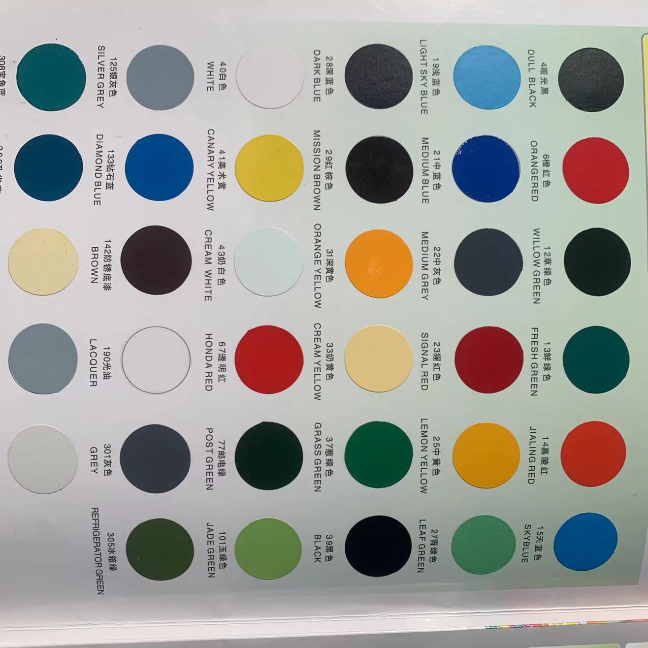 463814878739.jpg