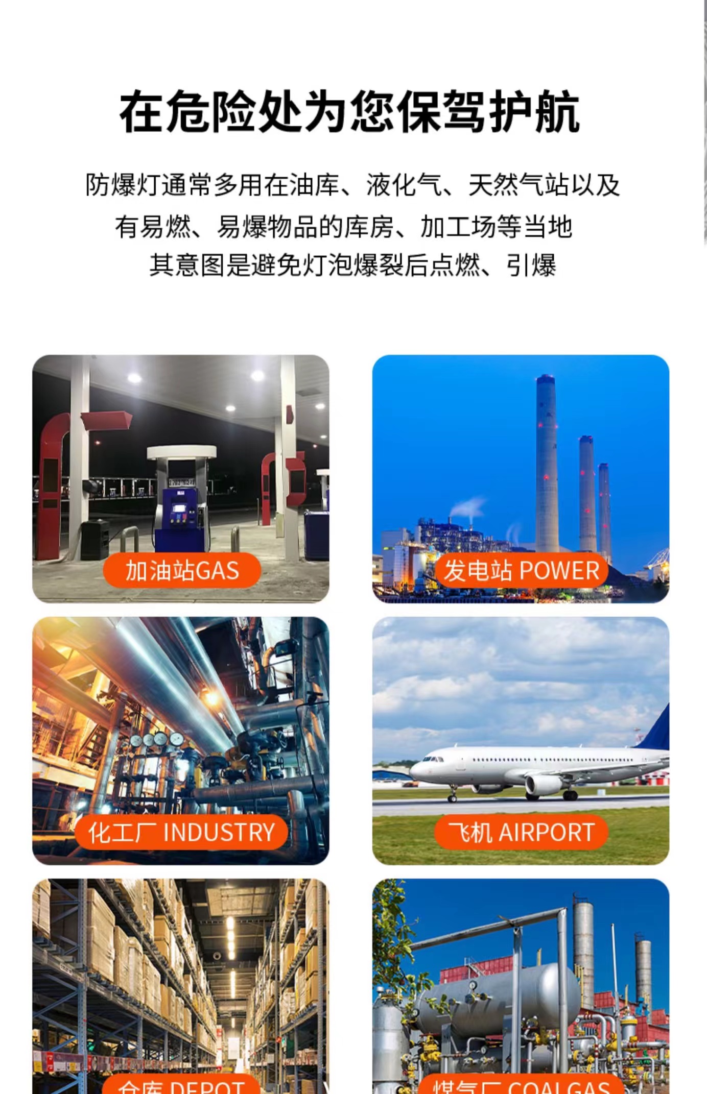 微笑鲨889C-9.jpg