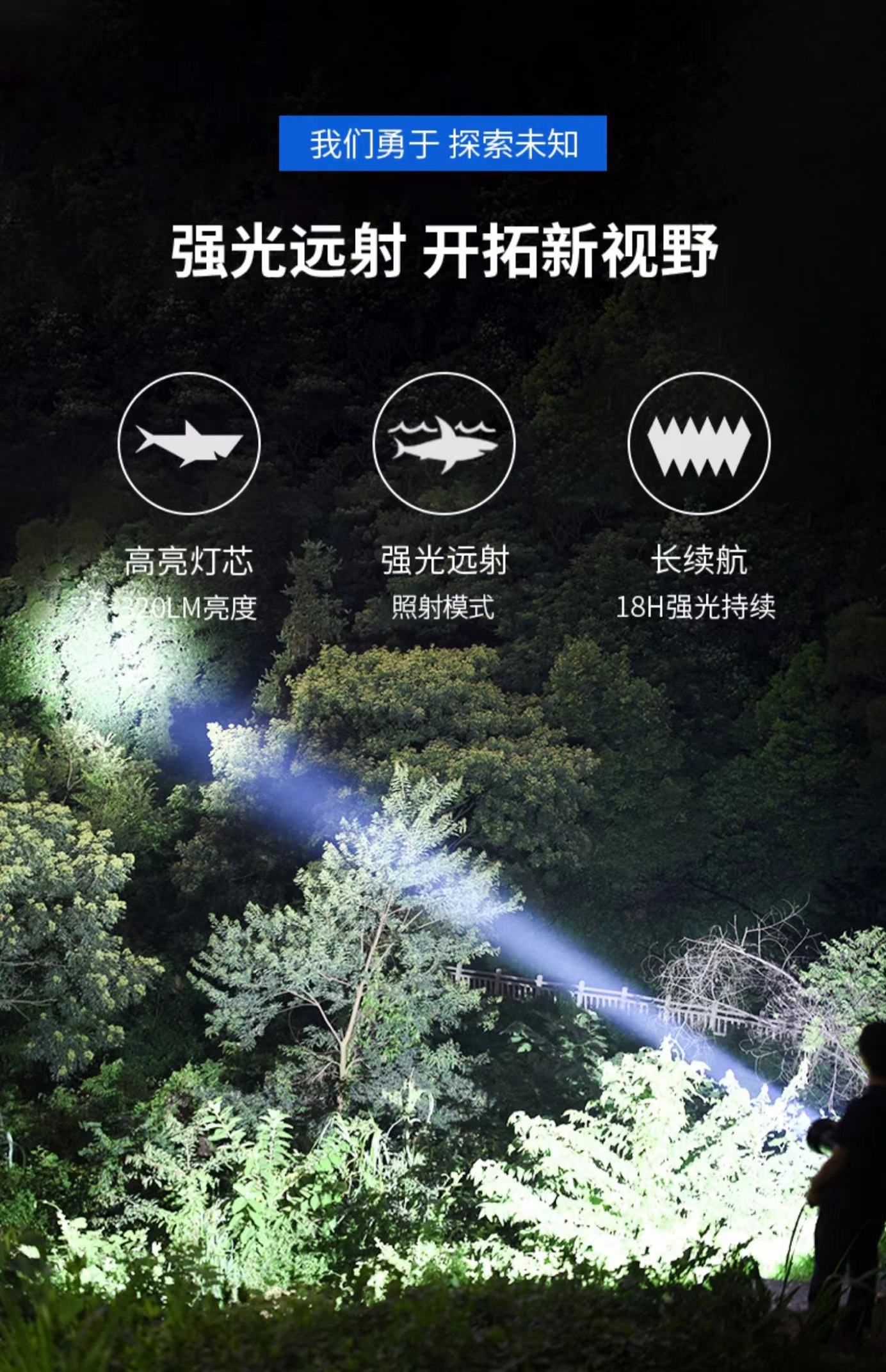 微笑鲨889C-13.jpg