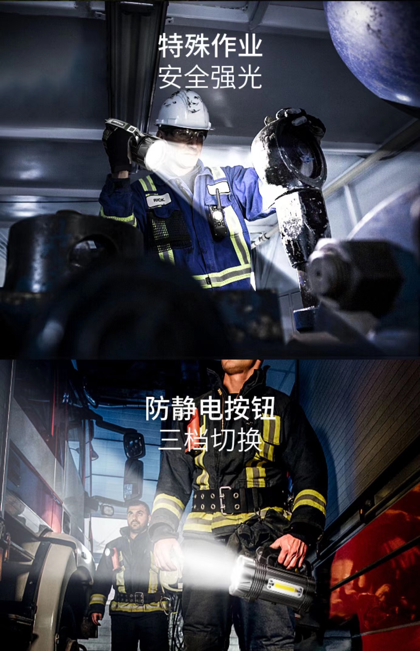 微笑鲨889C-15.jpg