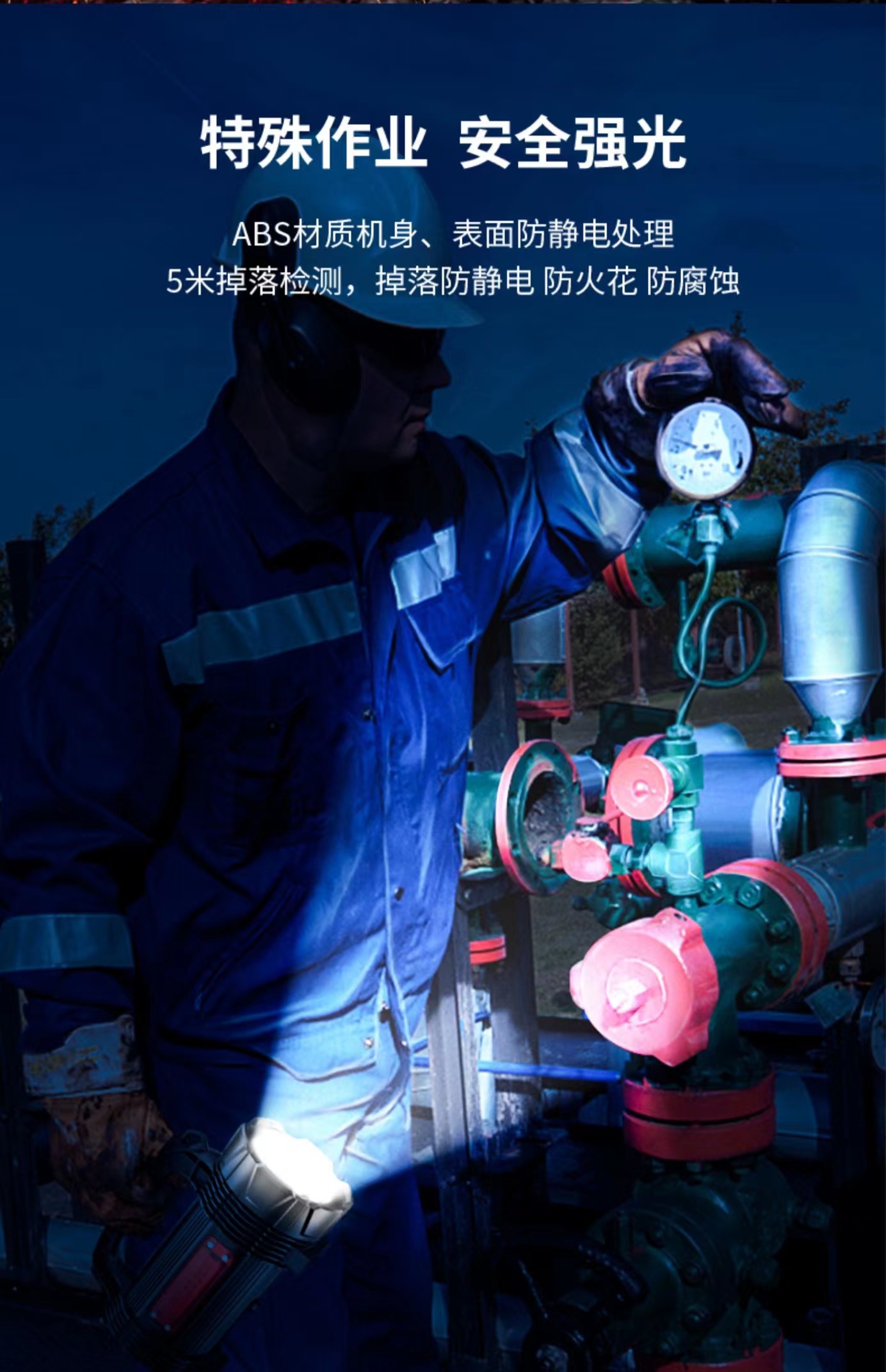 微笑鲨889C-19.jpg