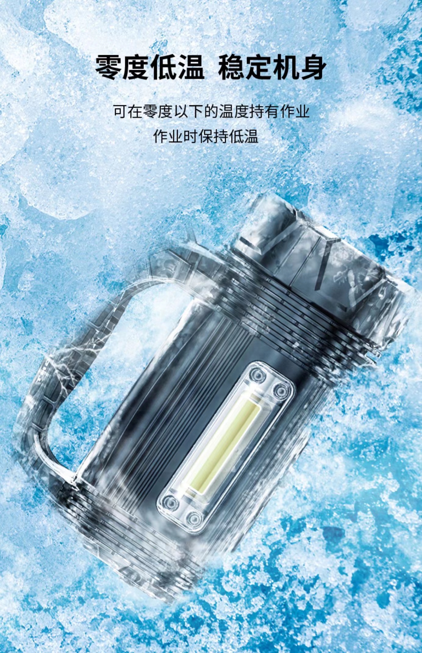 微笑鲨889C-23.jpg