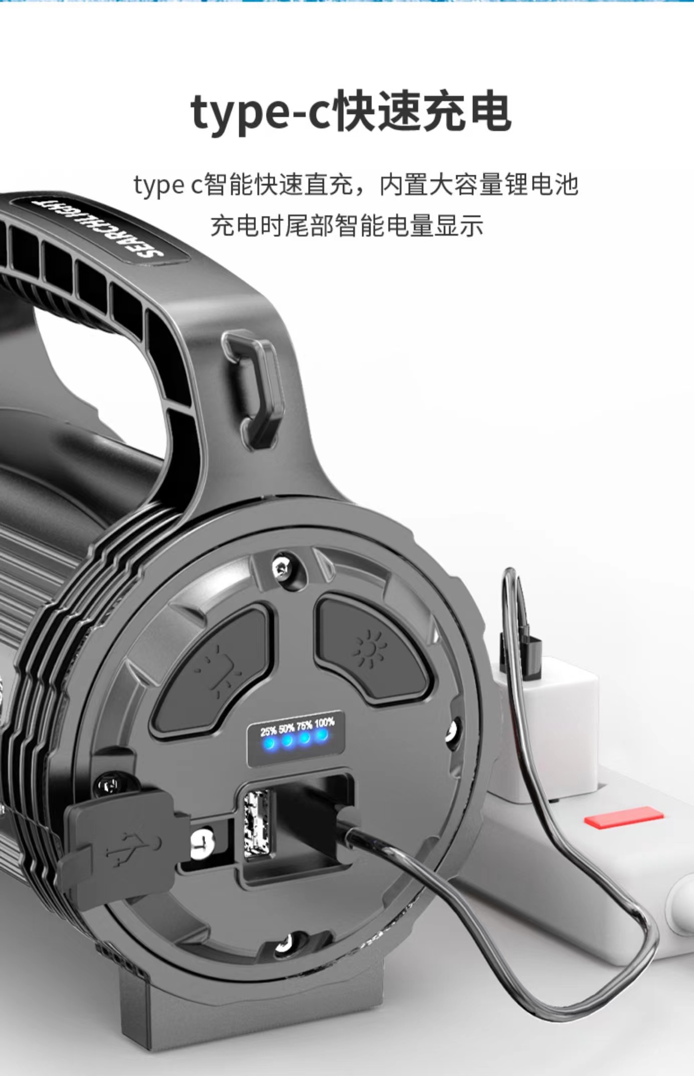 微笑鲨889C-25.jpg