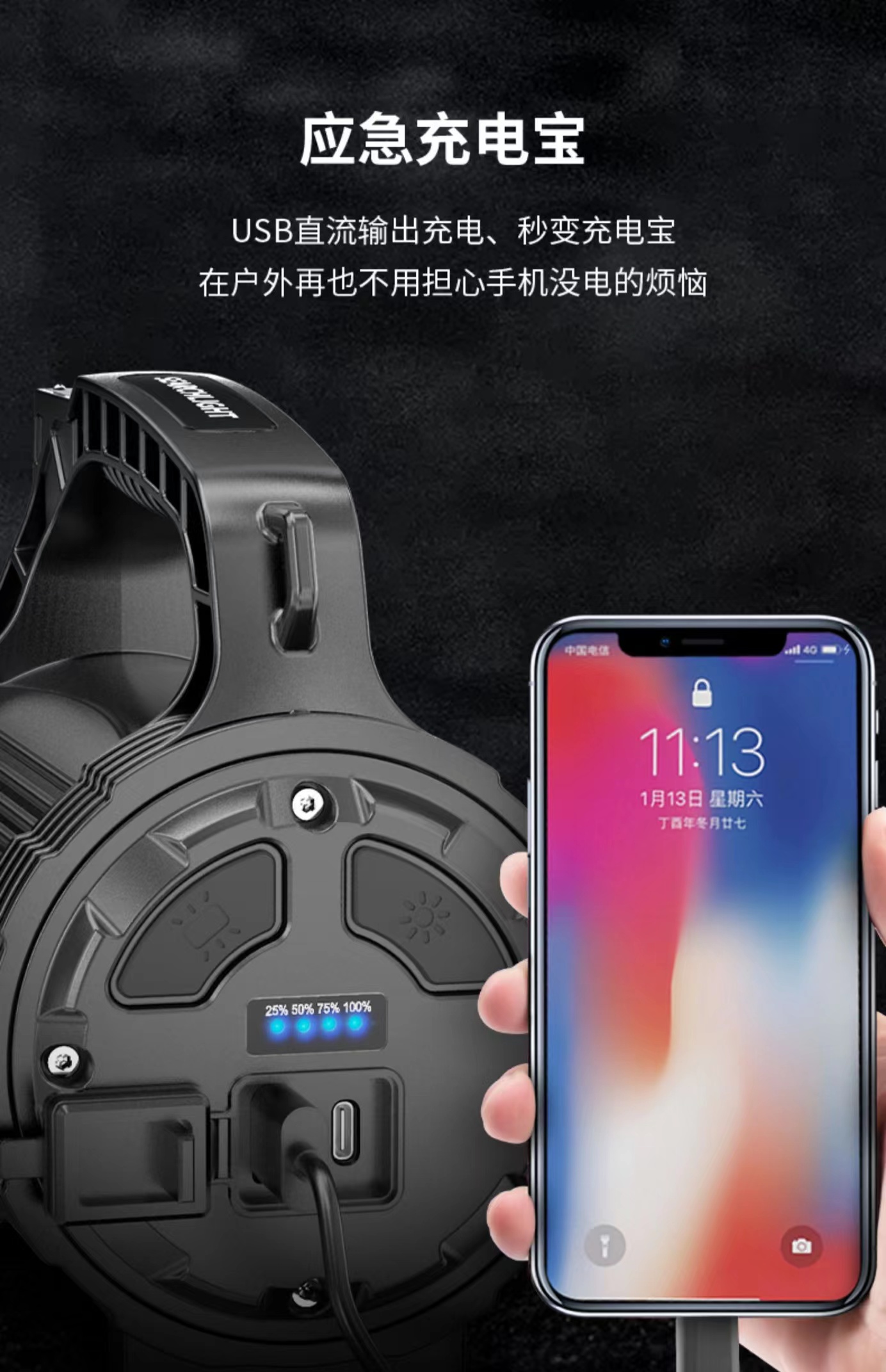 微笑鲨889C-26.jpg