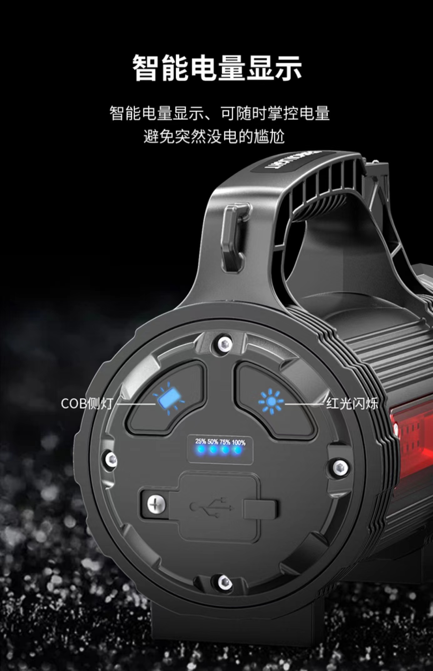 微笑鲨889C-29.jpg