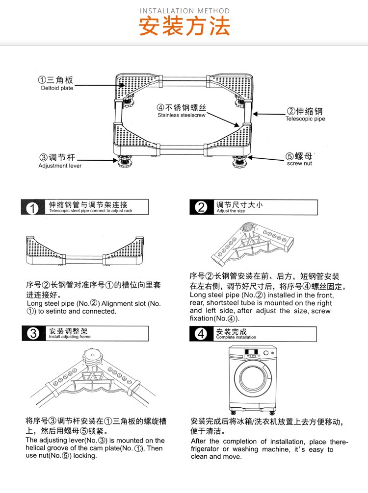 2055ca38cc3b7869206450fdb40ab63.jpg