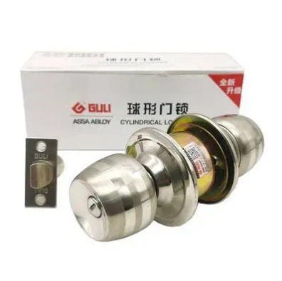【不参与95折】(大昌)固力球锁/5831球形门锁 有匙/BK无匙 (球锁/球形锁/球型锁/)-马六甲五金建材商城