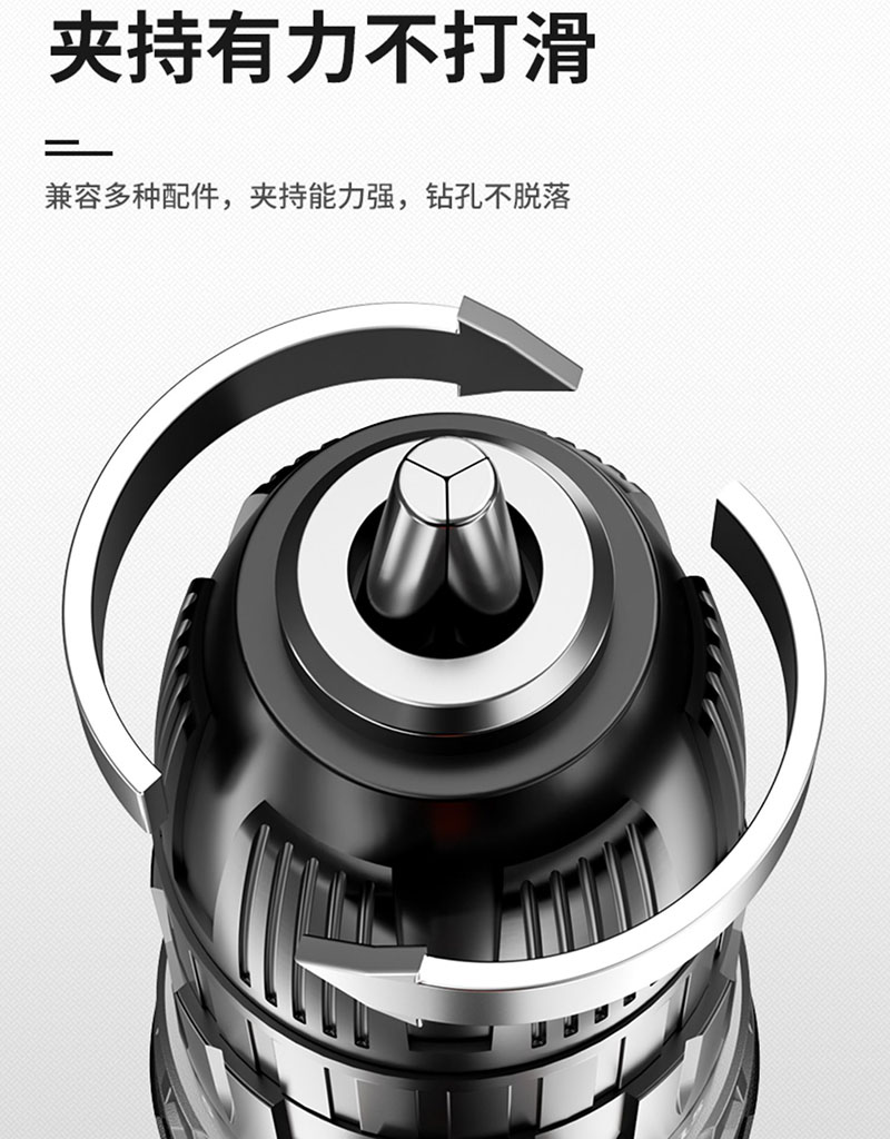 锂电6.jpg
