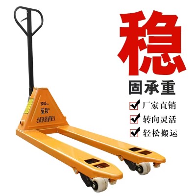 叉车3.jpg