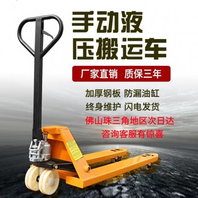叉车1.jpg