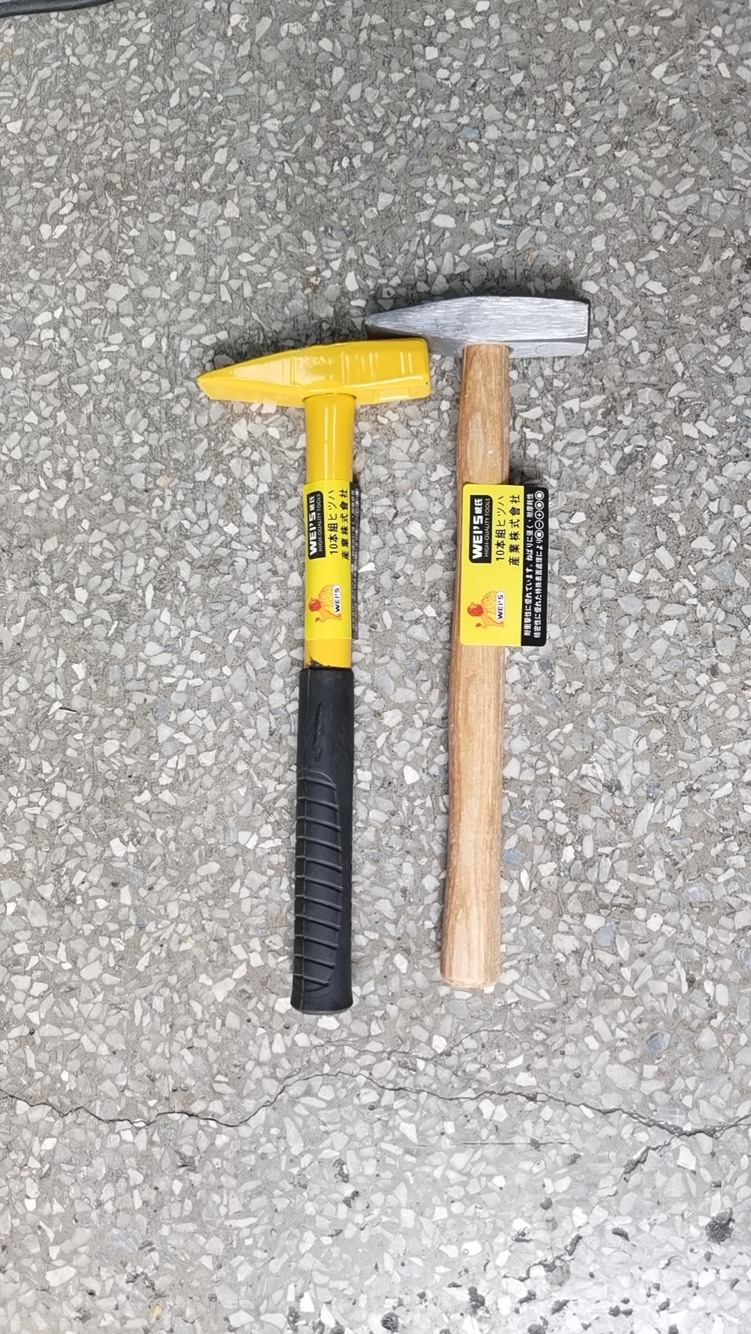 电工锤 木柄电工锤 绝缘电工锤 铁柄电工锤1.jpg