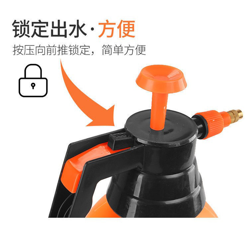 喷壶2.jpg