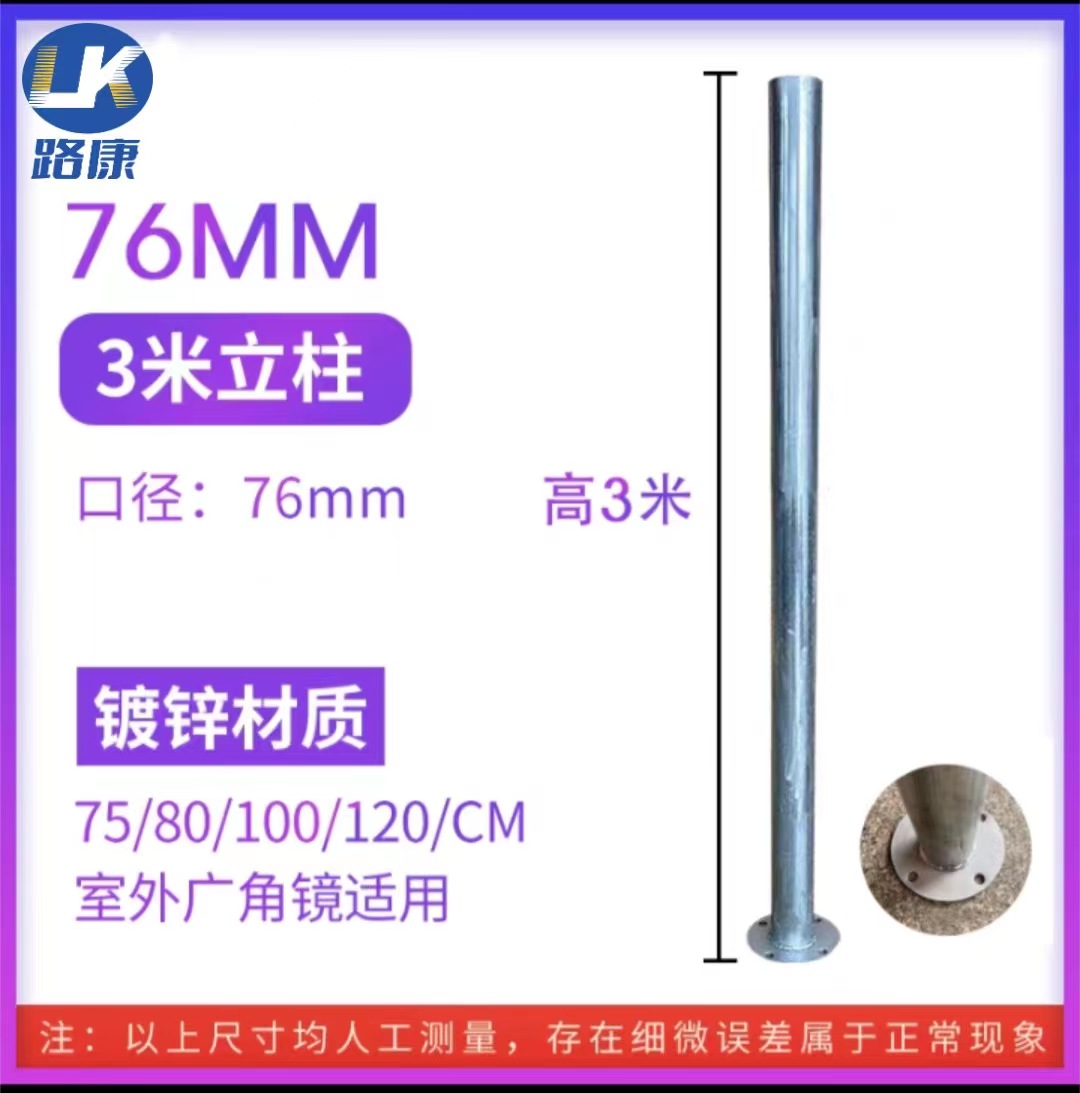 微信图片_20220707105650.jpg