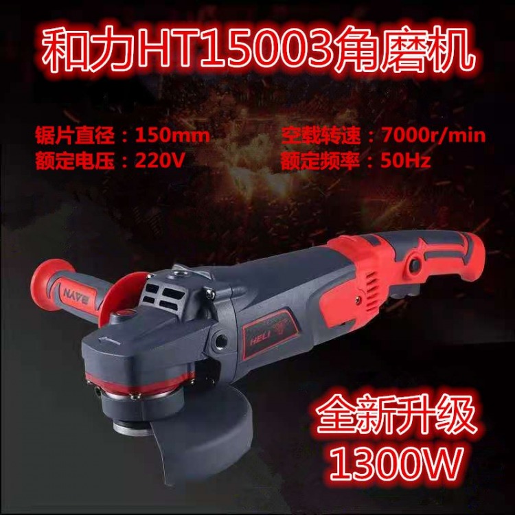 6371ad8869095.jpg