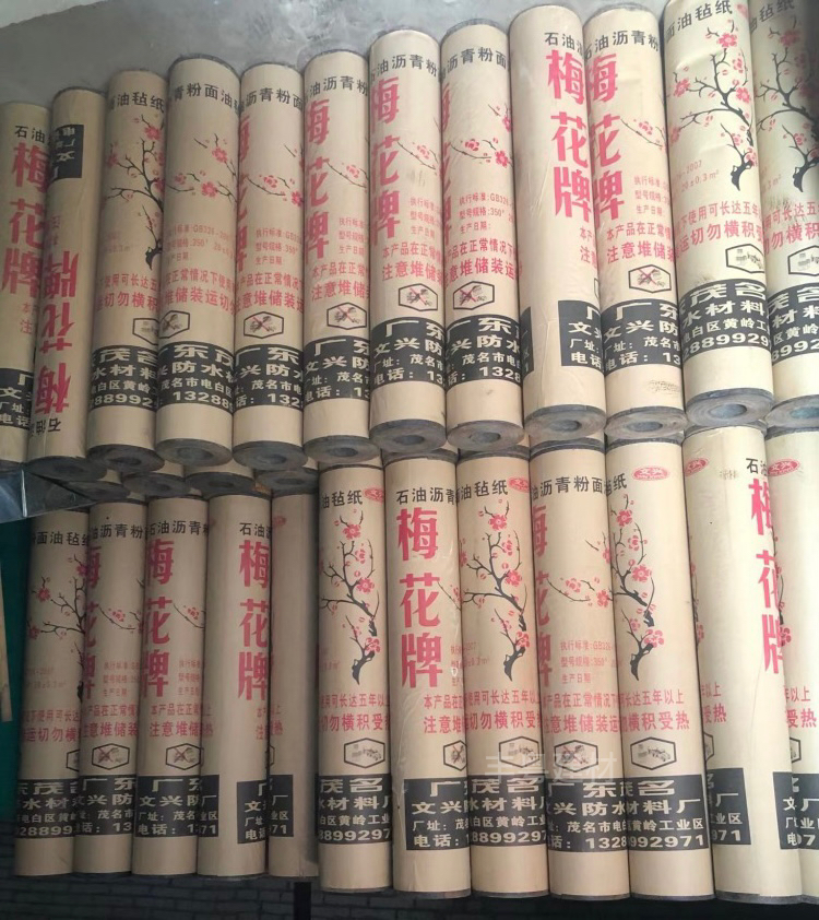 微信图片_20230614154038.jpg