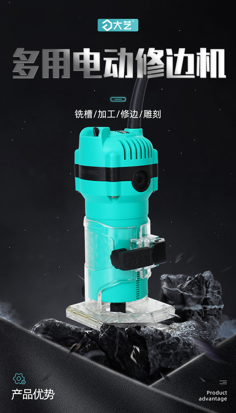 详情-05.jpg